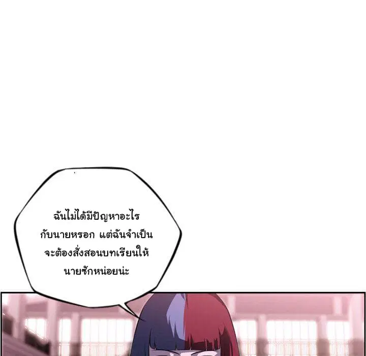 หน้า 65 จาก 114