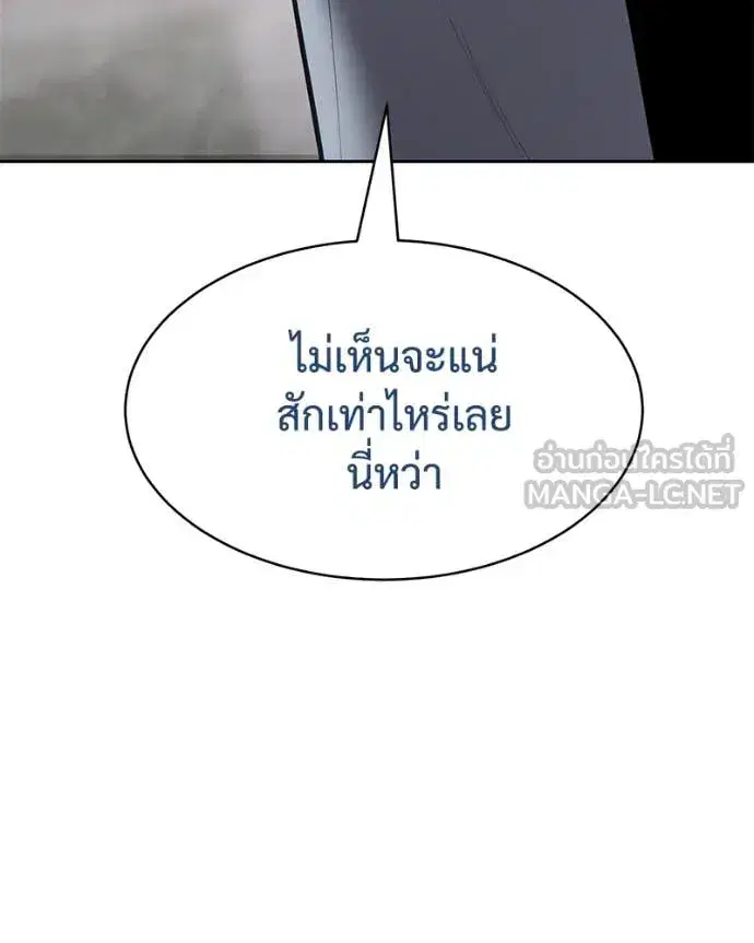 หน้า 122 จาก 253