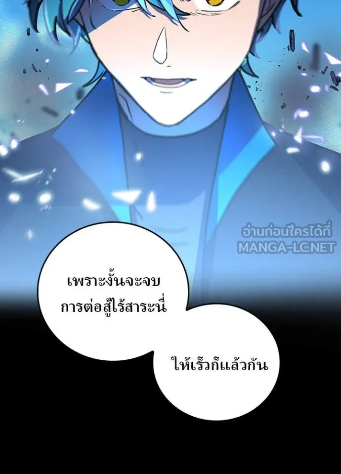 หน้า 4 จาก 112