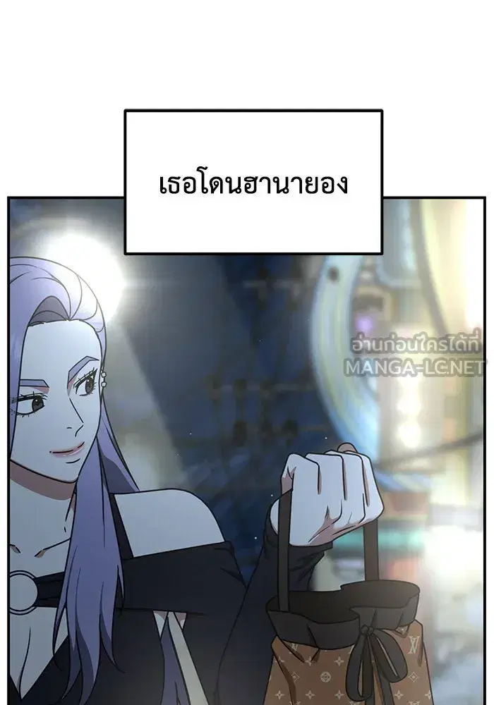 หน้า 39 จาก 159