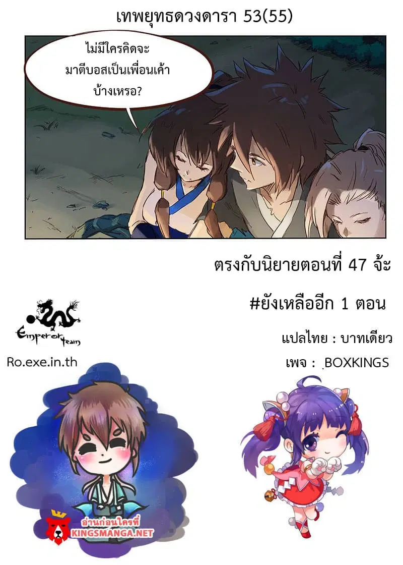 หน้า 10 จาก 10