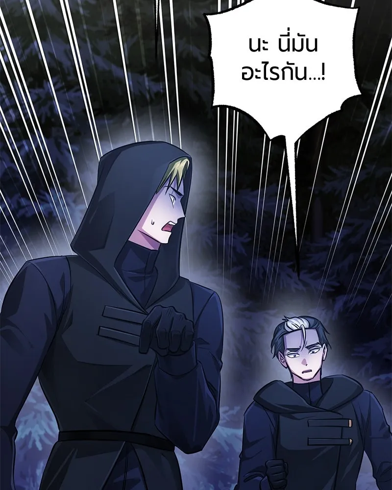 หน้า 2 จาก 187