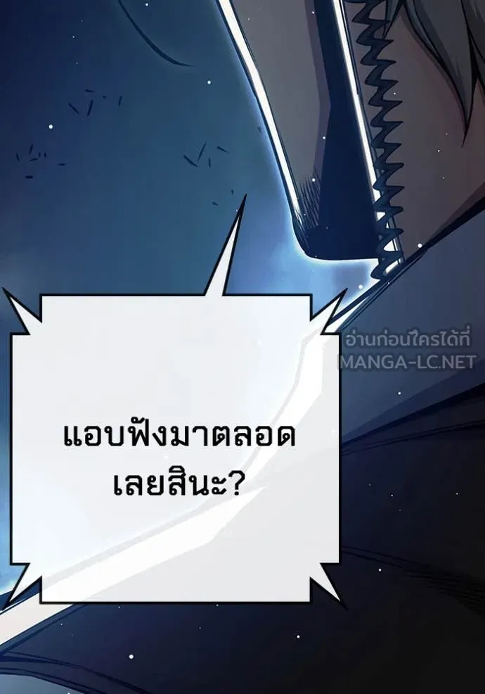 หน้า 202 จาก 232