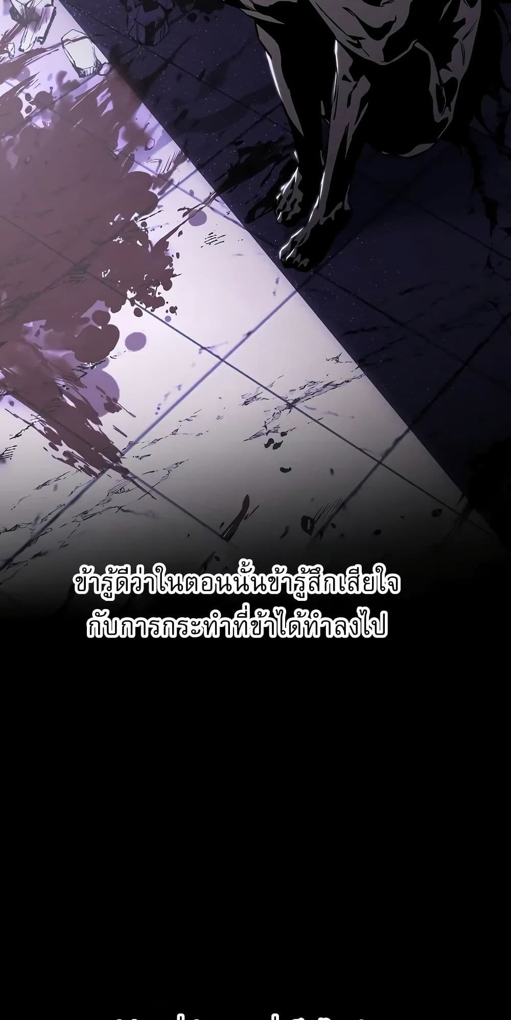 หน้า 44 จาก 92