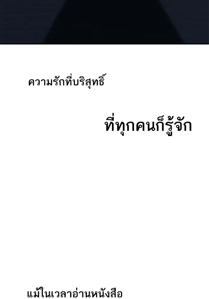 หน้า 35 จาก 122