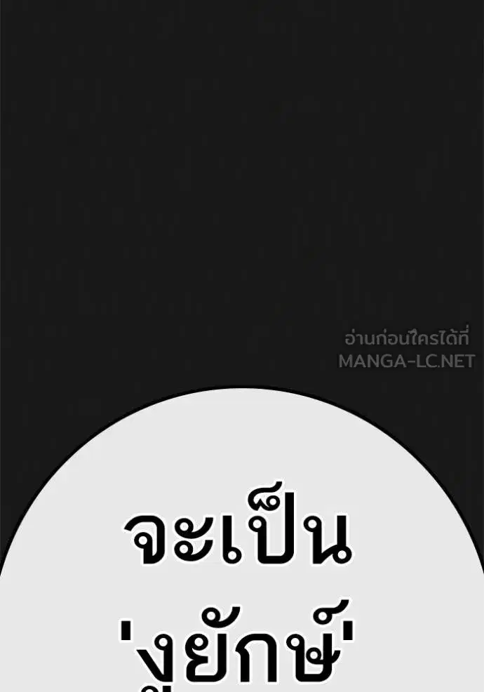 หน้า 41 จาก 193