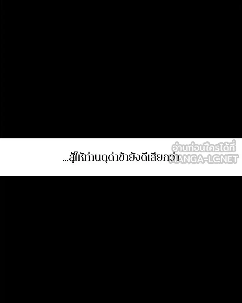 หน้า 123 จาก 133