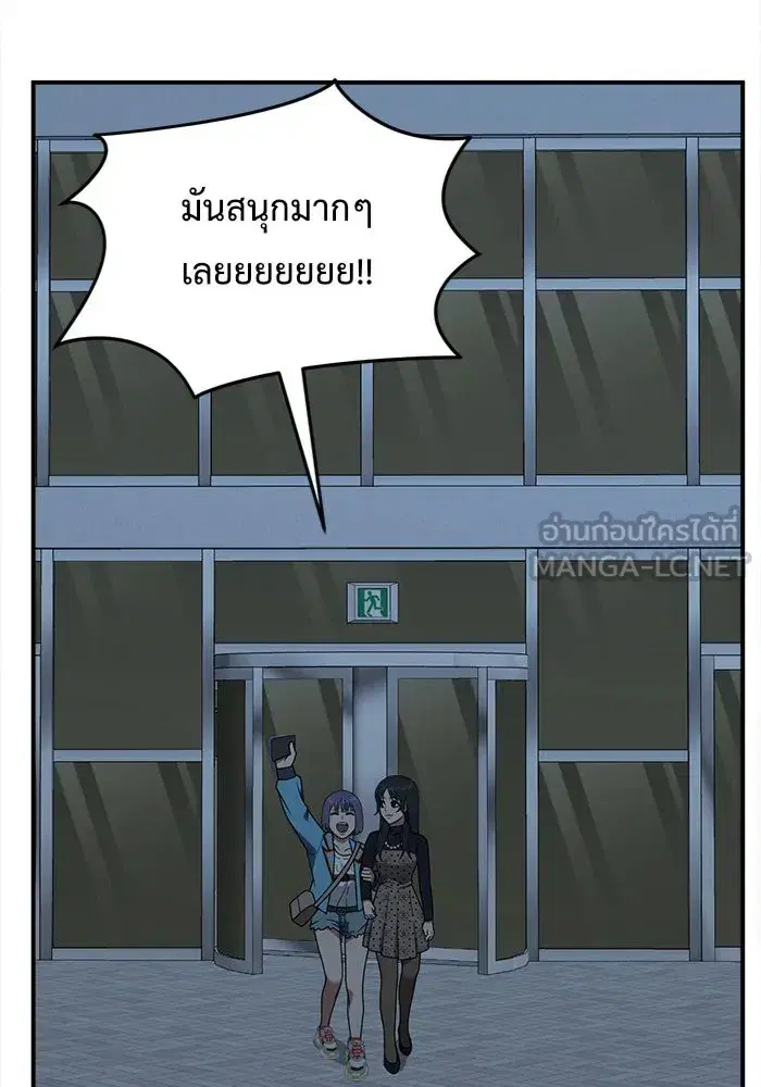 หน้า 3 จาก 182