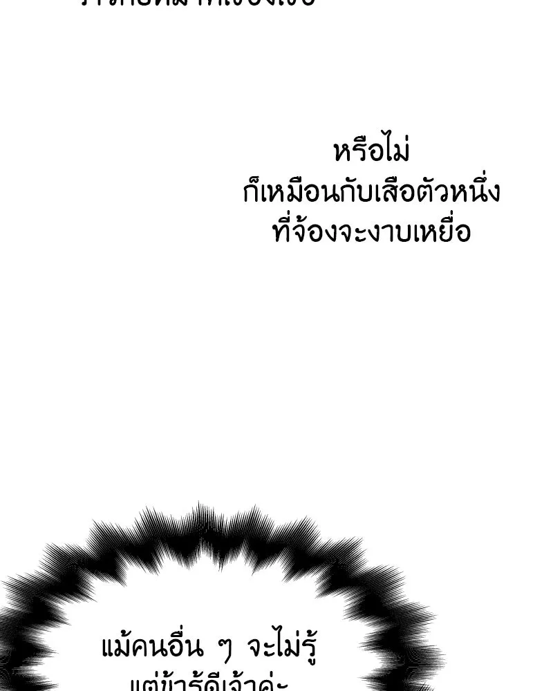 หน้า 16 จาก 199
