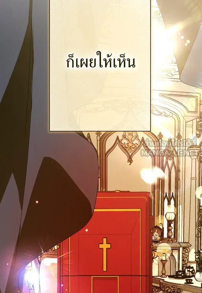 หน้า 165 จาก 184