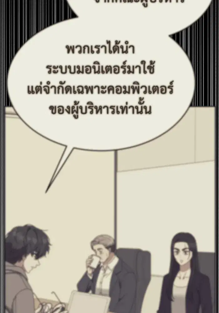 หน้า 20 จาก 206