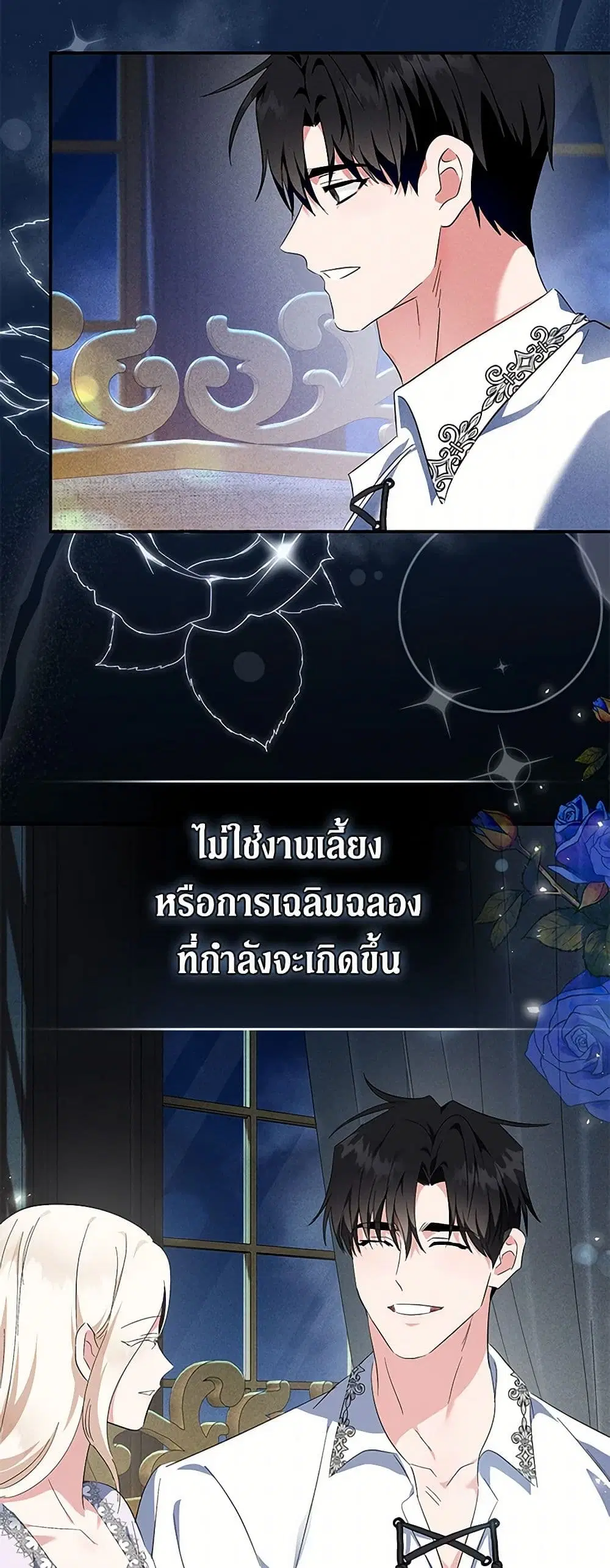 หน้า 22 จาก 42
