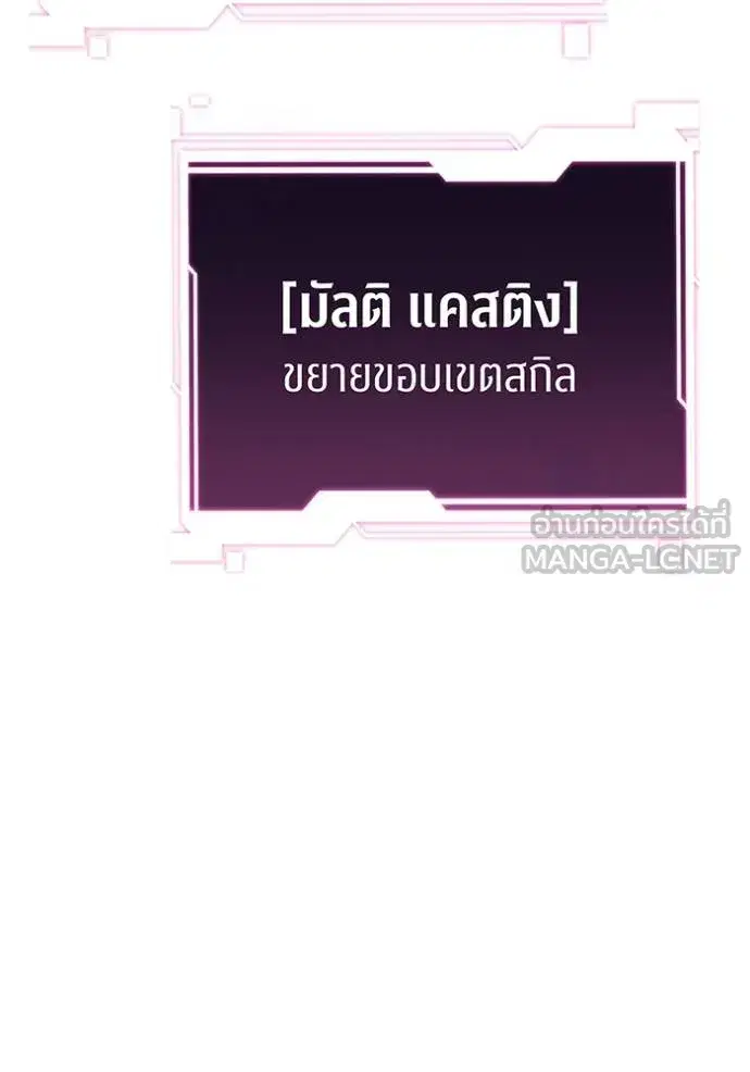หน้า 131 จาก 136
