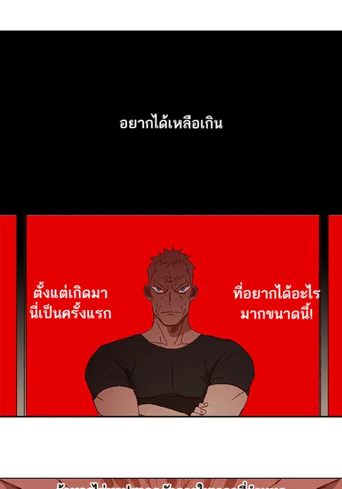 หน้า 4 จาก 43