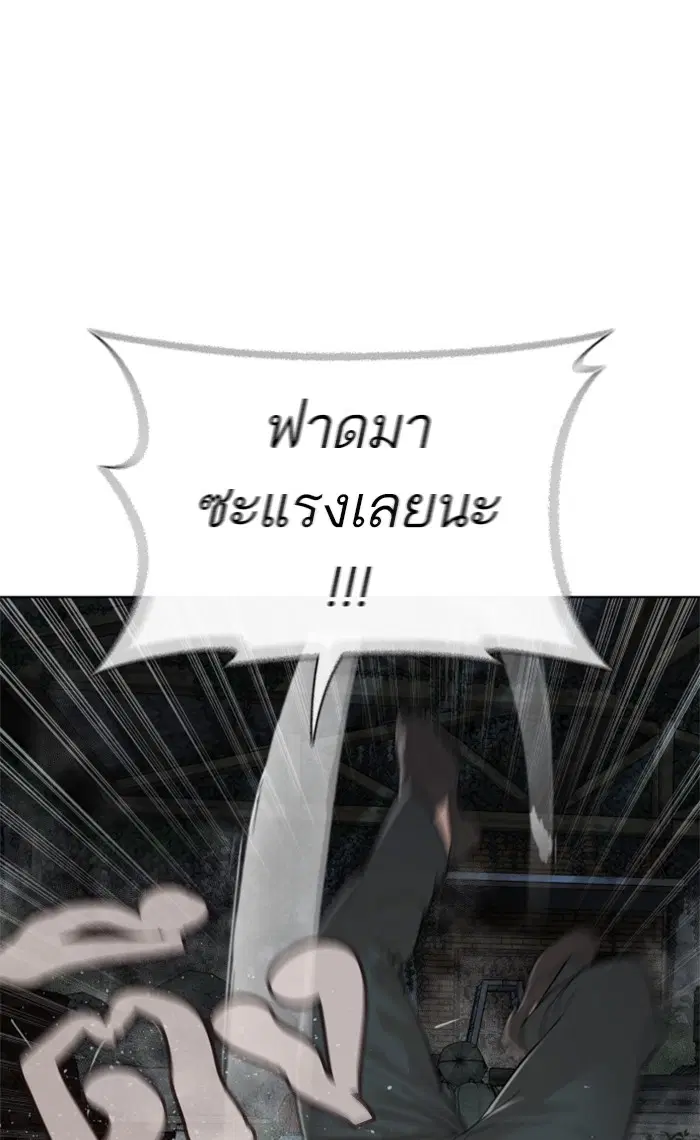 หน้า 67 จาก 158