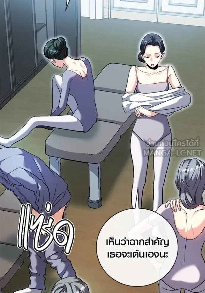 หน้า 104 จาก 135