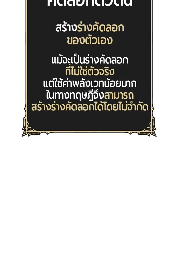 หน้า 56 จาก 442