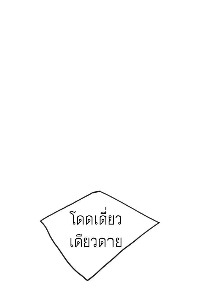 หน้า 160 จาก 187