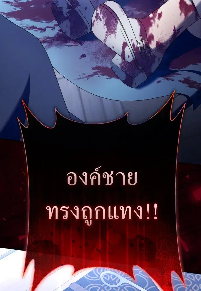 หน้า 2 จาก 172
