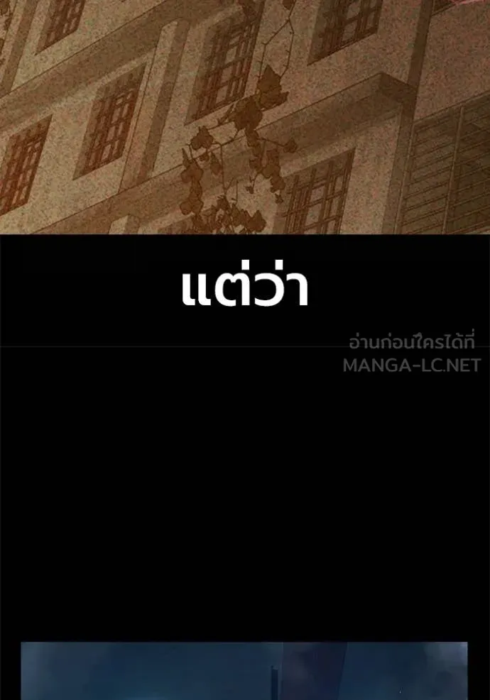 หน้า 30 จาก 251