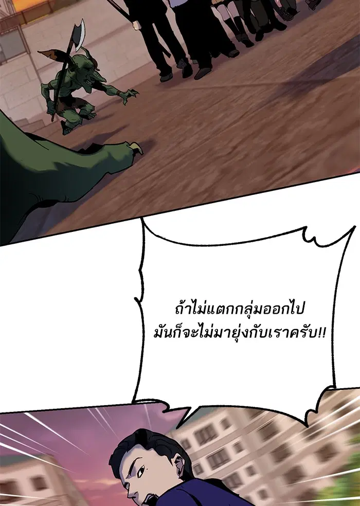 หน้า 35 จาก 82