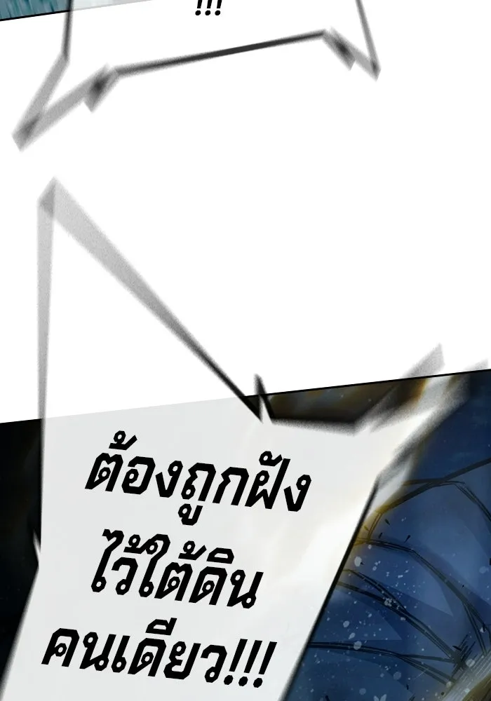 หน้า 202 จาก 226