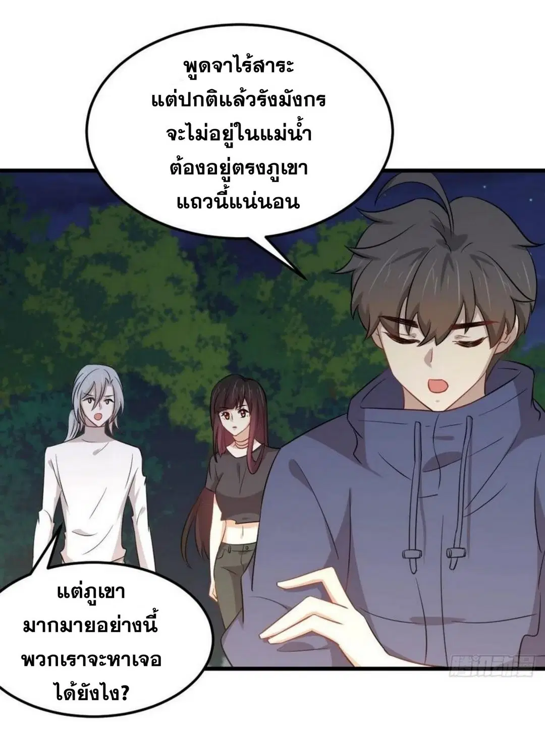 หน้า 34 จาก 42