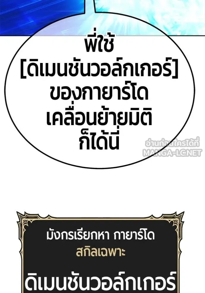 หน้า 445 จาก 543