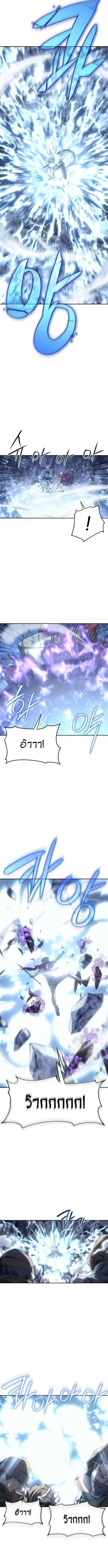 หน้า 12 จาก 18