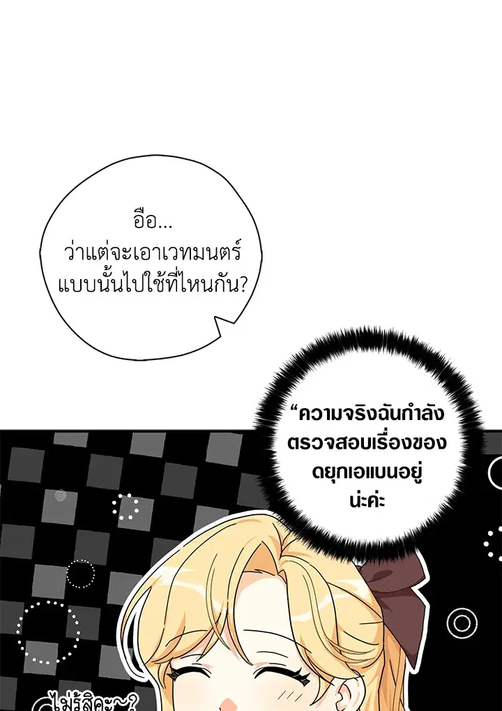 หน้า 10 จาก 98