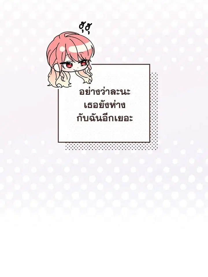 หน้า 28 จาก 150
