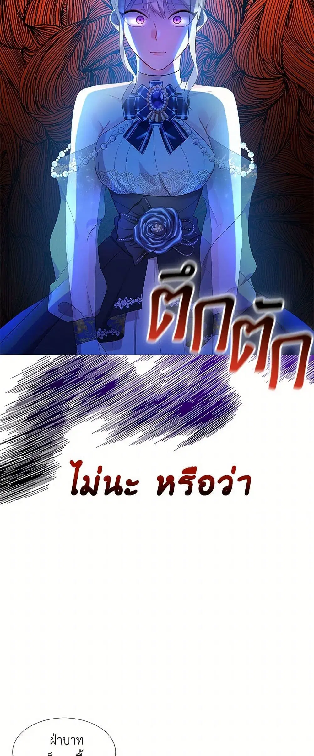 หน้า 3 จาก 37