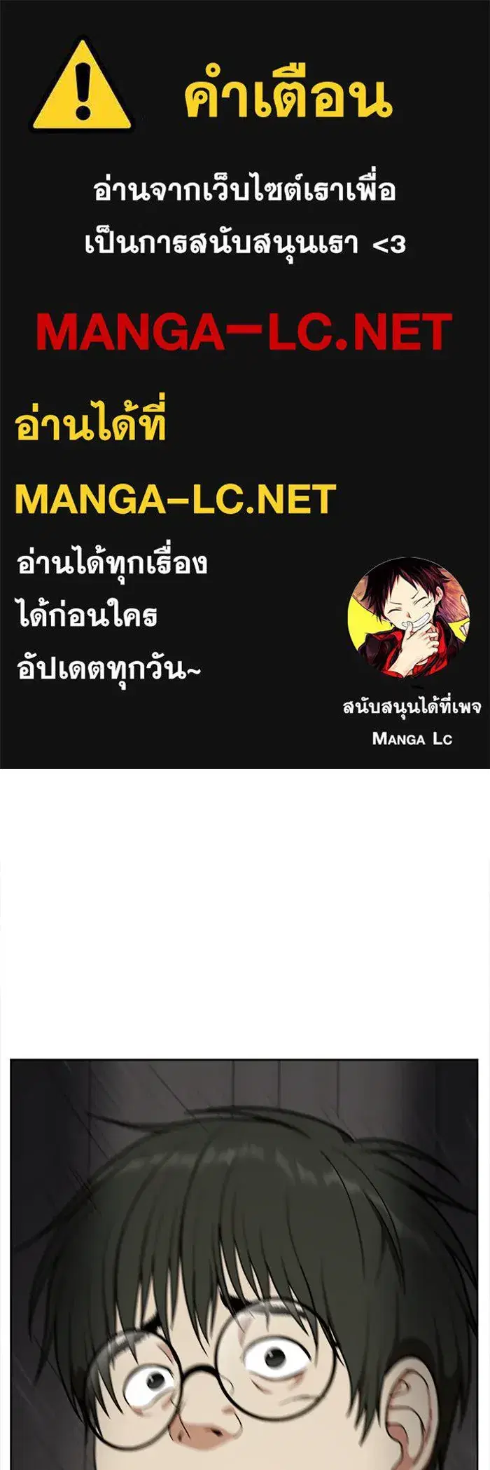 หน้า 1 จาก 145