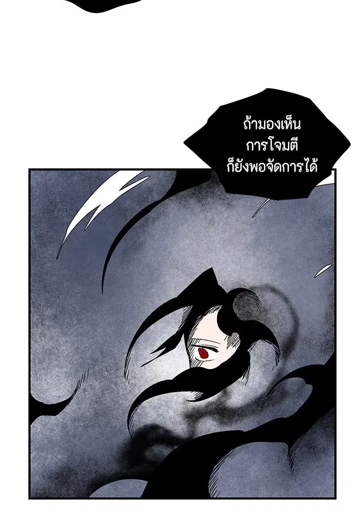 หน้า 98 จาก 124