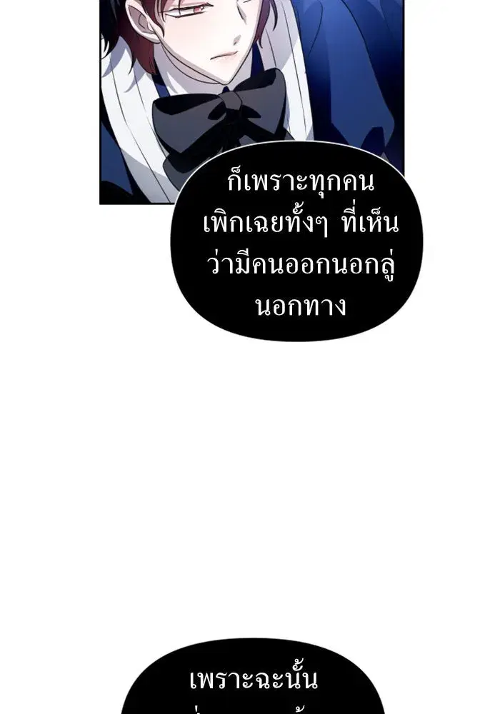หน้า 131 จาก 180