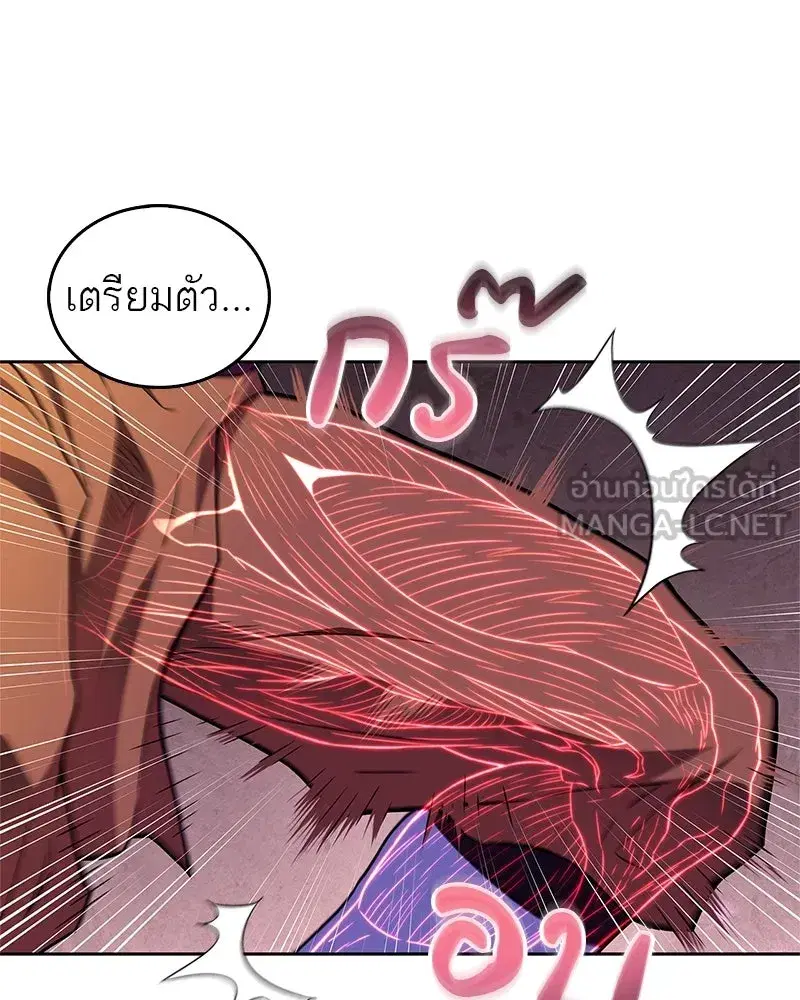 หน้า 21 จาก 163