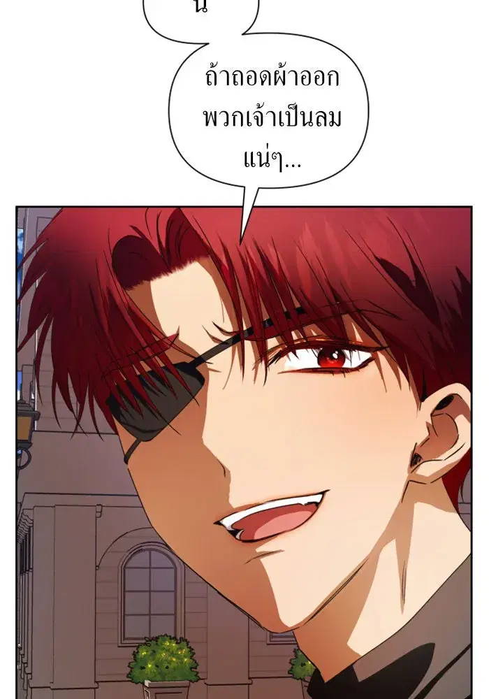 หน้า 106 จาก 153