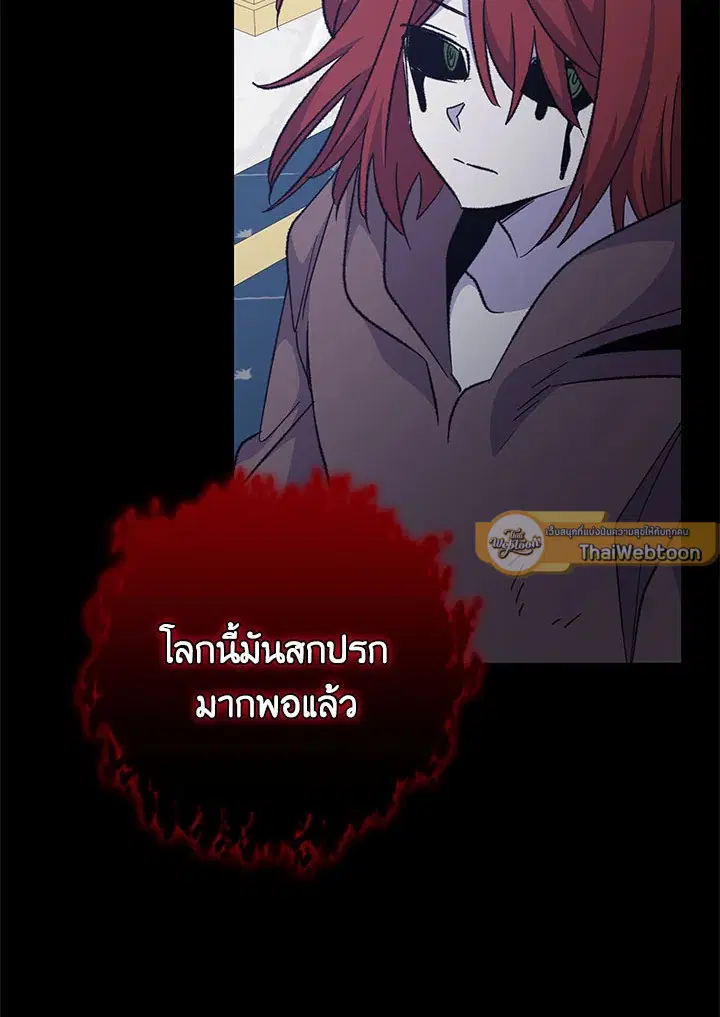 หน้า 24 จาก 131
