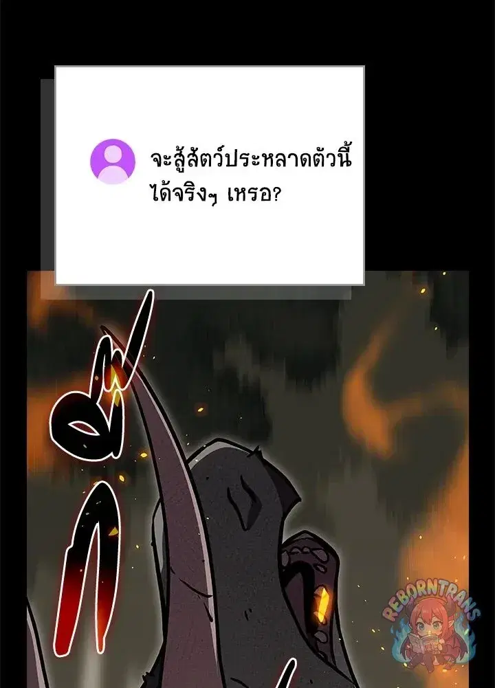 หน้า 24 จาก 148