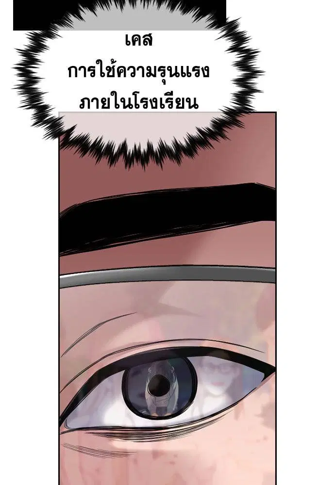 หน้า 109 จาก 144