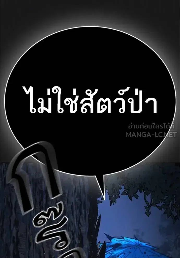หน้า 42 จาก 187