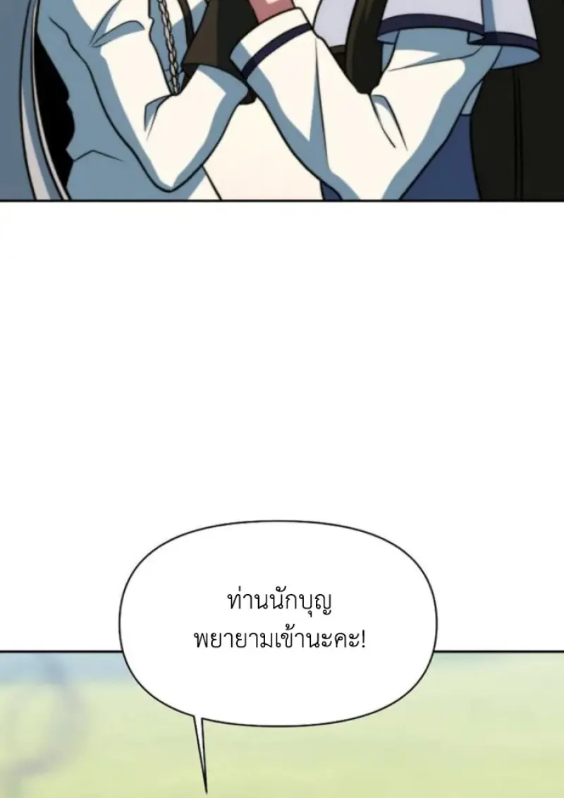 หน้า 123 จาก 126