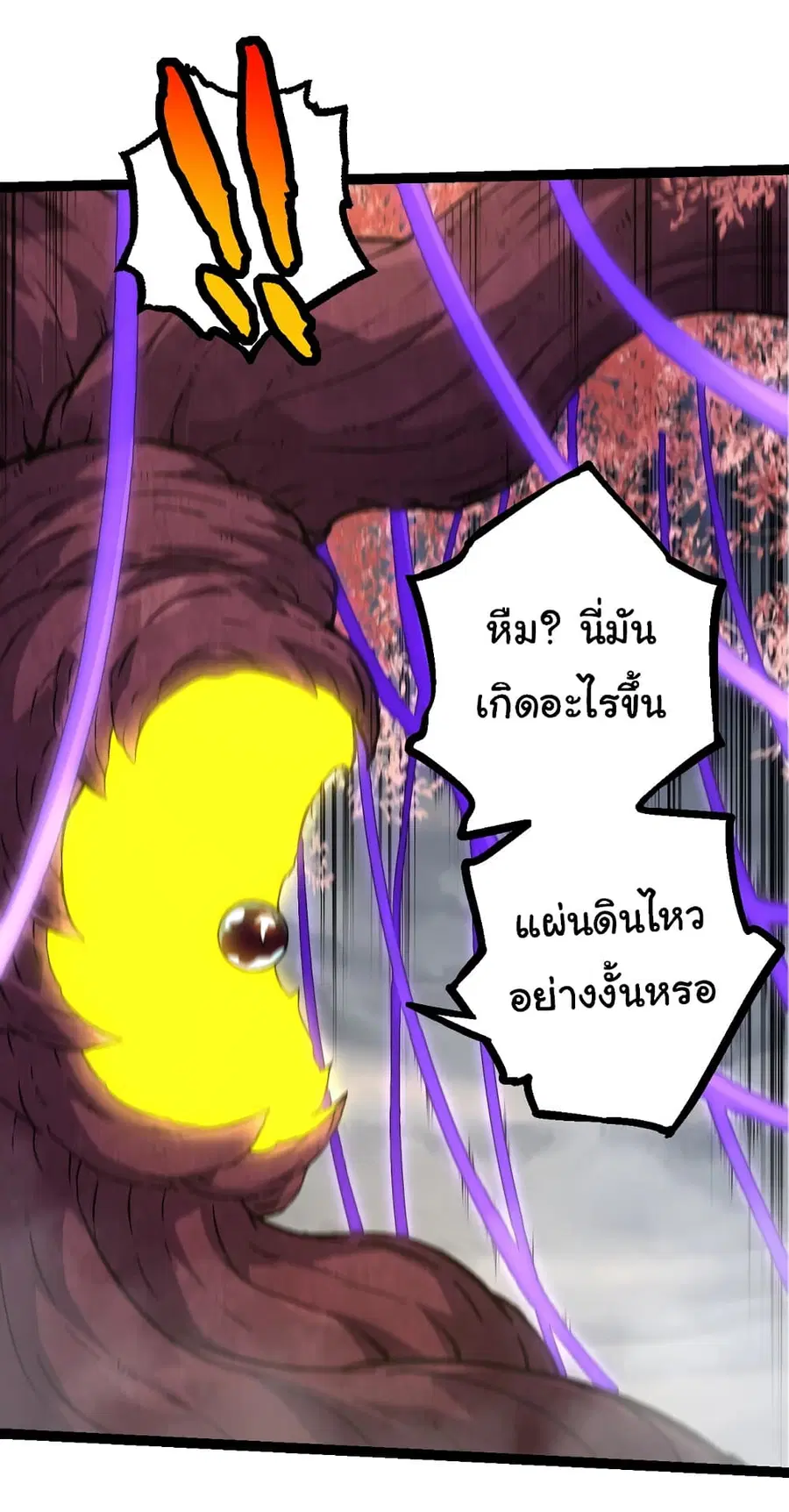 หน้า 16 จาก 56
