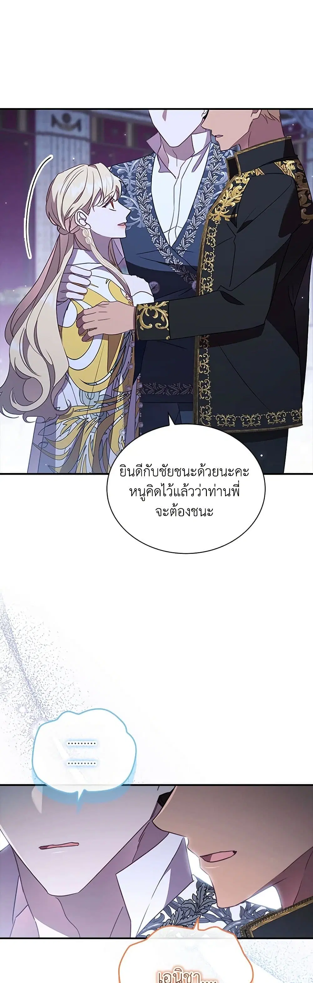 หน้า 9 จาก 39
