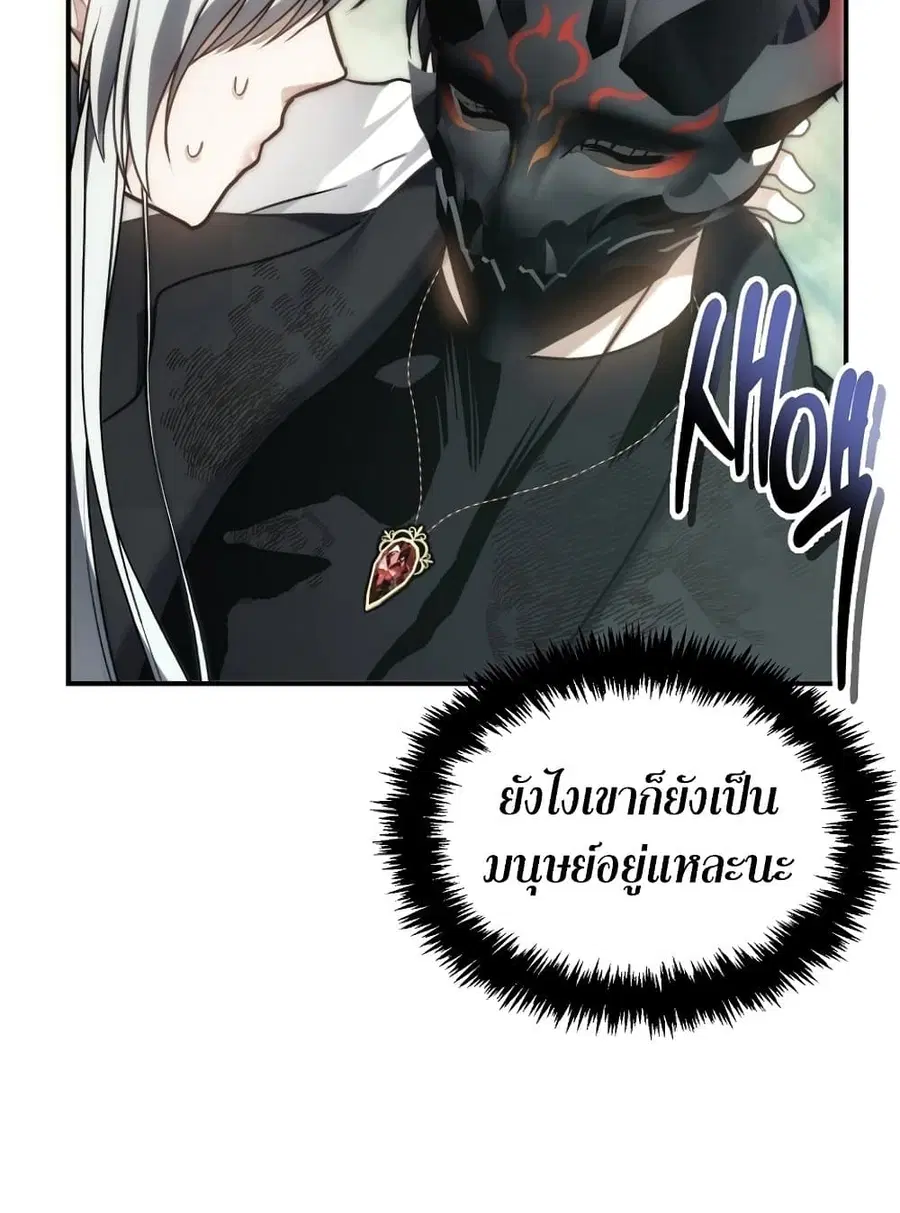 หน้า 102 จาก 125