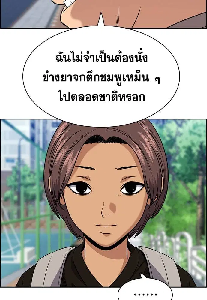 หน้า 149 จาก 239