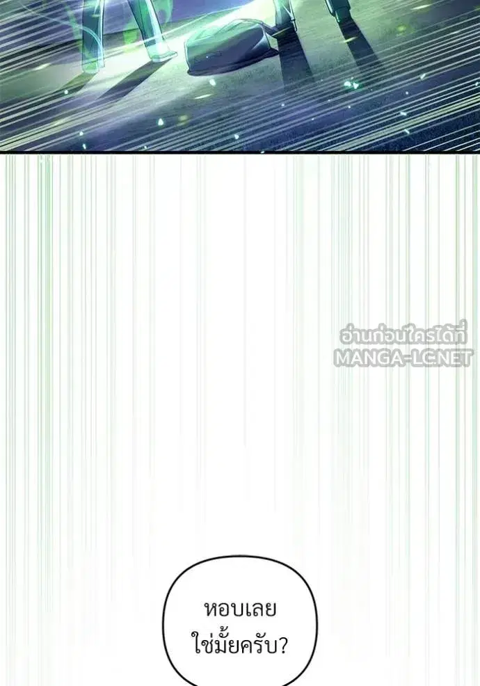 หน้า 72 จาก 131