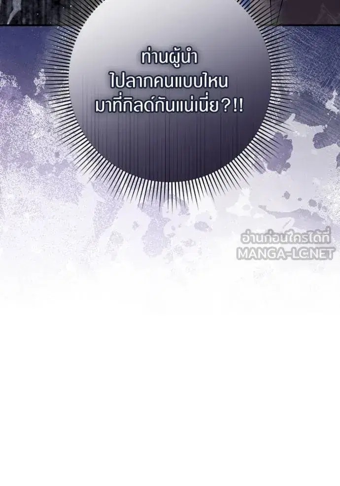 หน้า 30 จาก 115