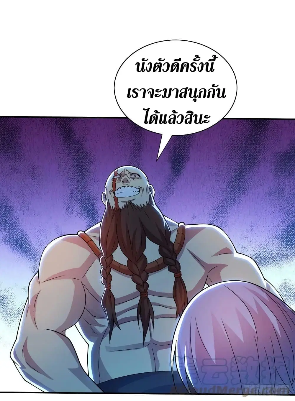 หน้า 4 จาก 35