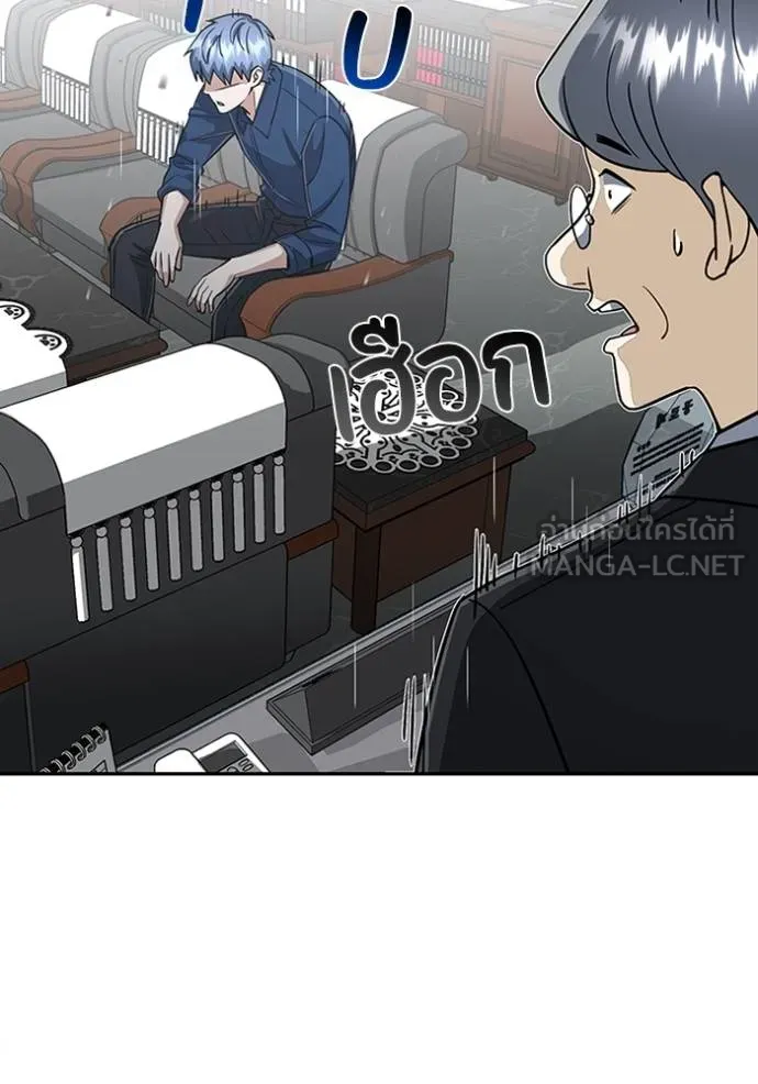 หน้า 24 จาก 148